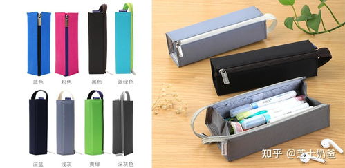 2022年top中小学生文具推荐 学生文具哪个牌子好 文具笔 文具盒 文具套装 橡皮 笔记本