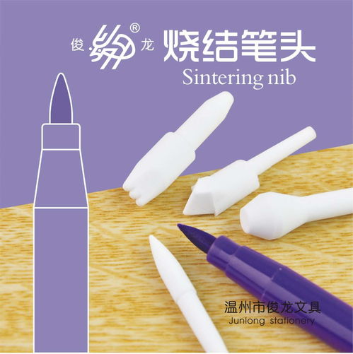文具办公用品,家居礼品杂货 最新文具办公用品产品目录,家居杂货在线展厅