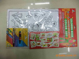 苍南县龙港博信纸品厂 组合文具产品列表