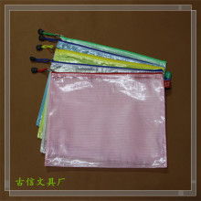 广东汕头古信文具用品厂