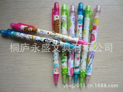 【日单自动铅笔 一体芯 广告自动笔 顶部带橡皮】价格,厂家,图片,圆珠笔、原子笔,桐庐永盛文具-