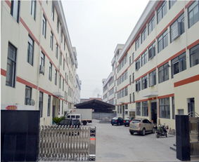 平阳县华蜜文具用品厂