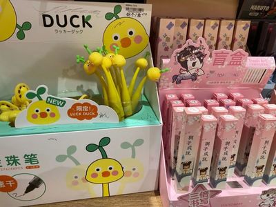 开学季“文具盲盒”热销,却暗藏这些隐患