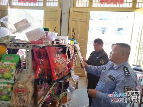 临川区荣山镇 强化食品安全检查 护航舌尖上的安全 图
