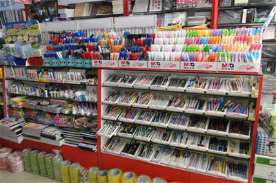 加盟一个文具店需要多少钱