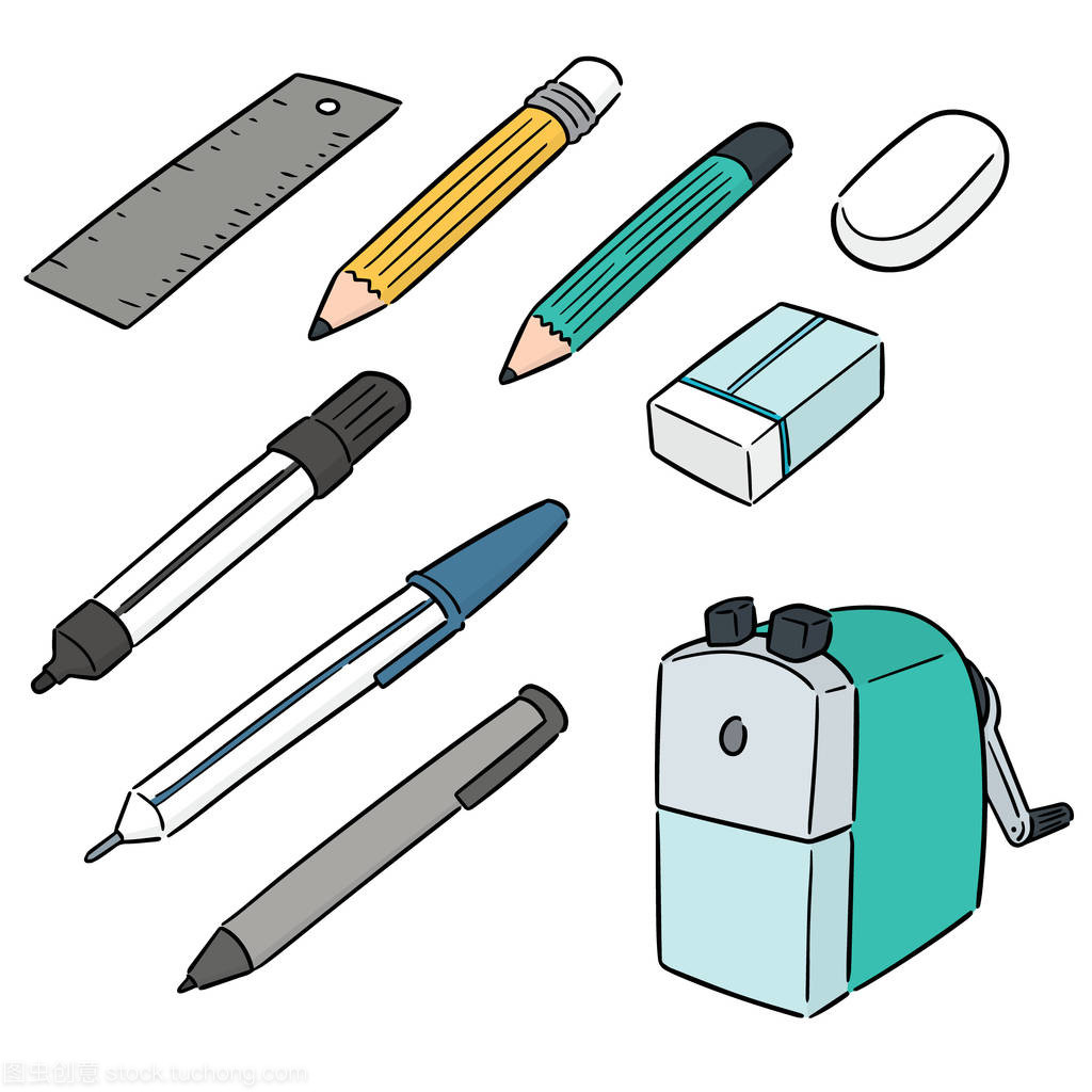向量集的文具