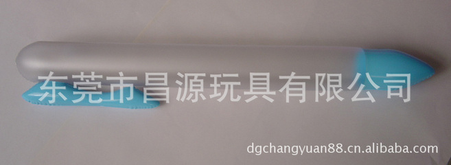 【厂家专业生产科教文具用品,便于科教,利于益智等】价格,厂家,图片,教具、早教机,昌源玩具-