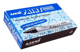 三菱px 20 px 21涂 除 防锈笔