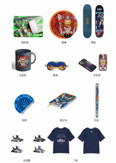 《变形联盟之超变战神》强势来袭，科教文具开启IP爆发新篇章