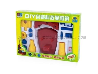 探索微观世界 自装150X显微镜 (MTL014238)的科教魅力
