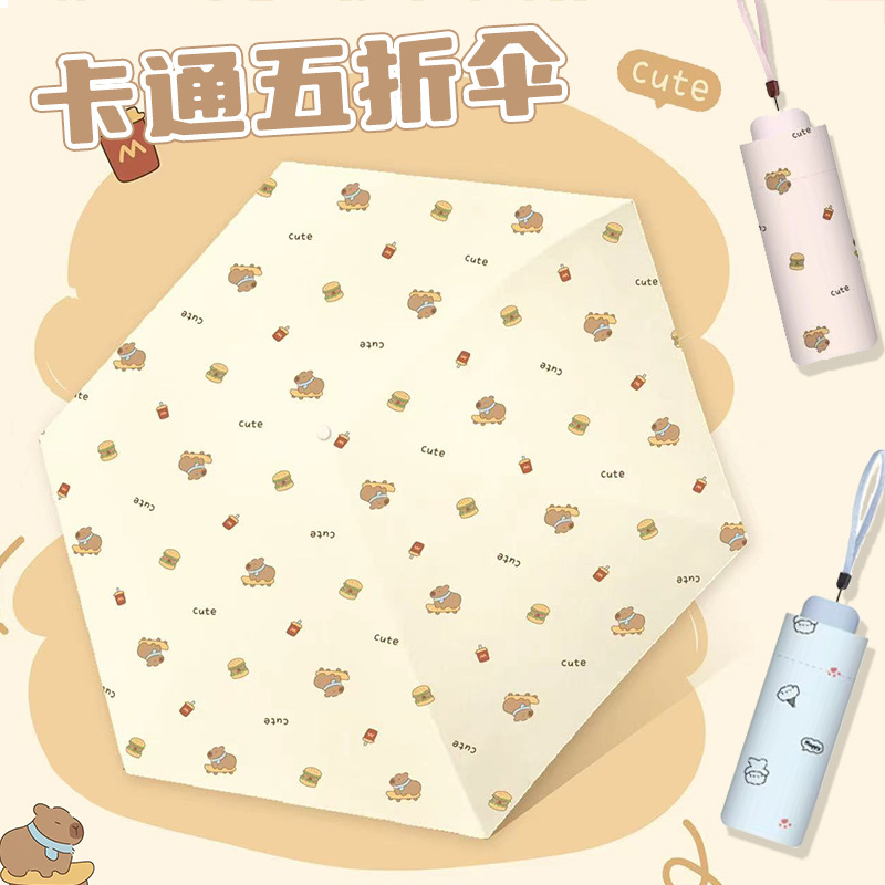 义乌市缤红电子商务 引领科教文具新潮流