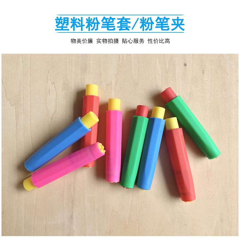 临沂彩力文具 科教文具领域的创新者与品质标杆